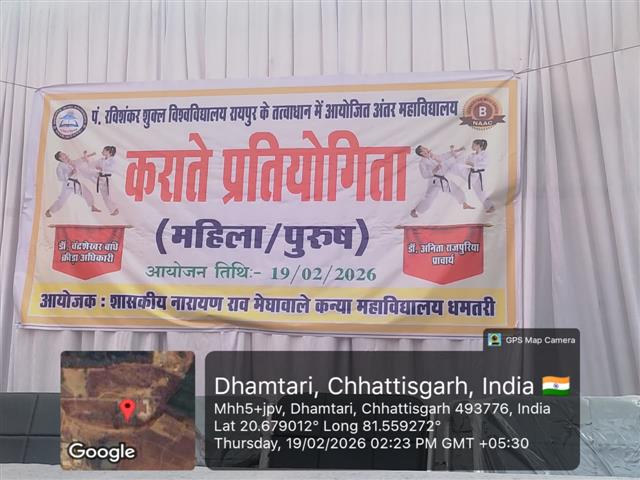 Photo Gallery